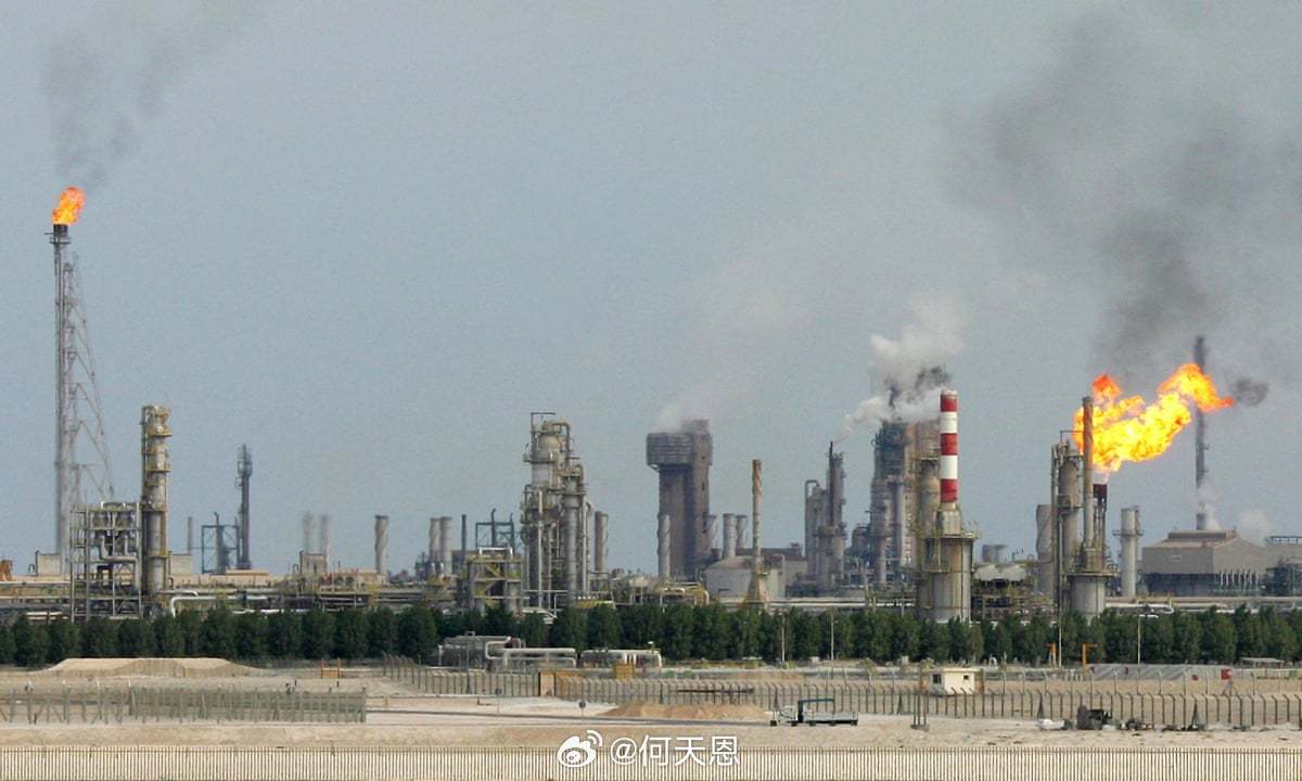 重大消息：卡塔尔能源公司已暂停液化天然气、化工产品和石化产品的生产，原因是伊朗的