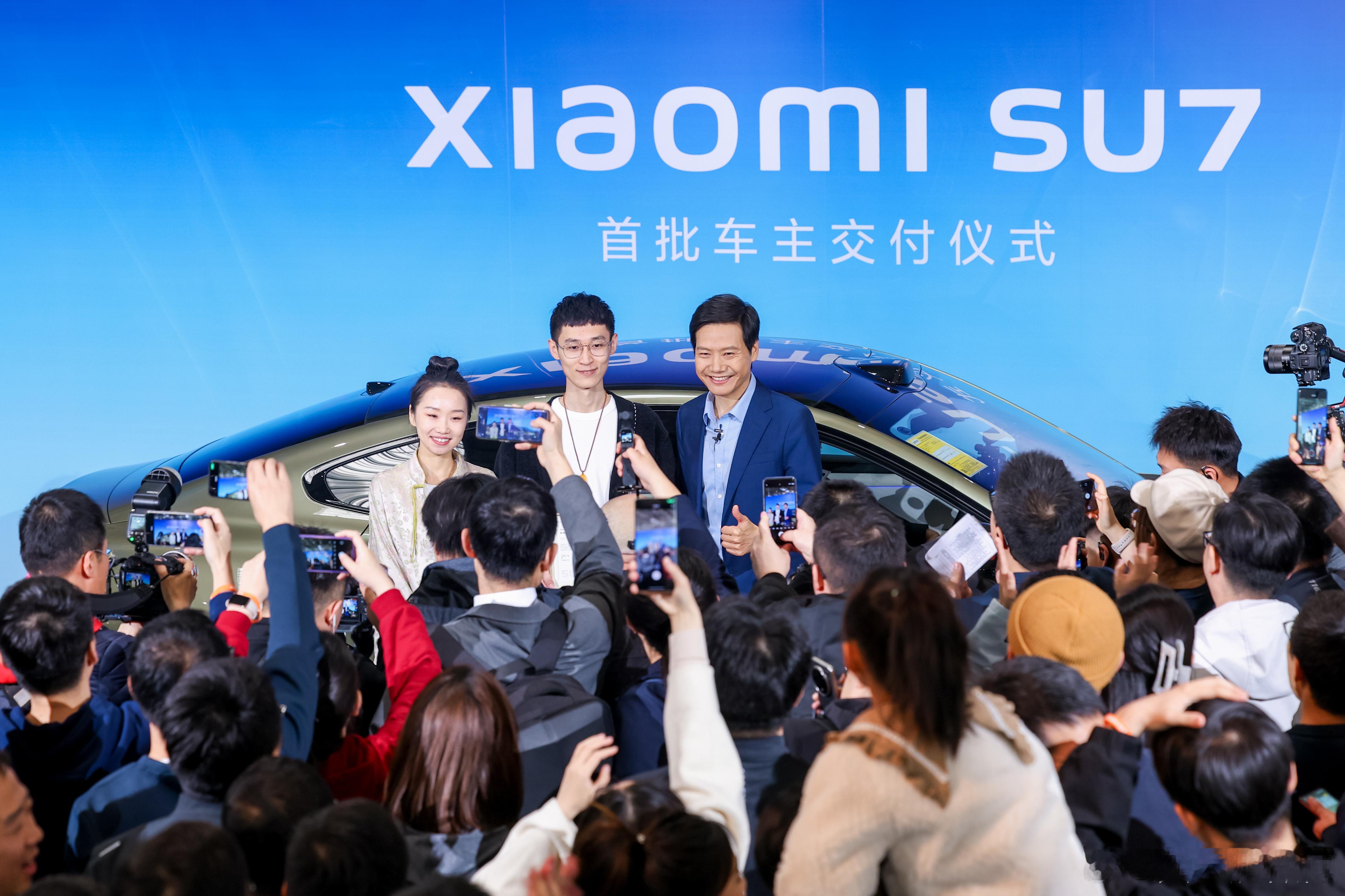 🚗 小米汽车上半年交付超18万台，YU7连续仨月月销3万+，结果7月新出了"首