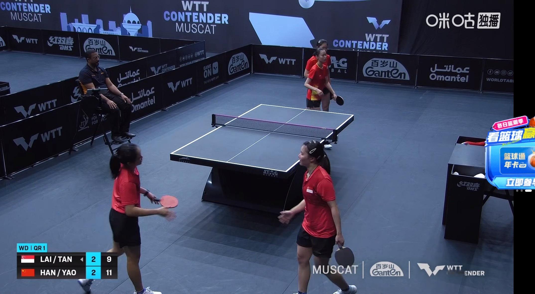 点开就是这种 有点吓人 