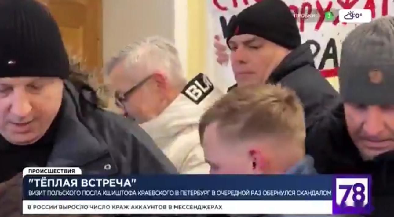 ‼️  波兰关闭俄罗斯大使馆后，波兰驻俄大使在圣彼得堡遭袭击       这事绝