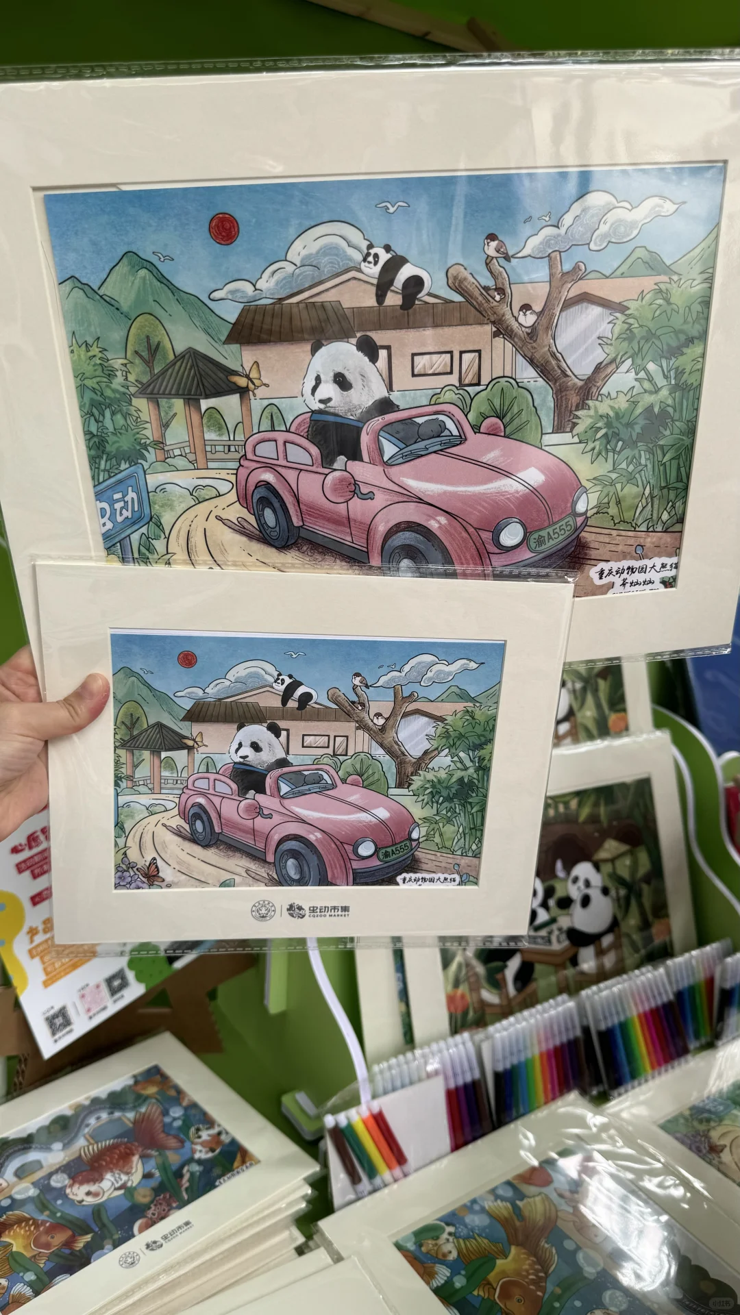 谁第一时间拿到莽小五开车官方文创周边了？