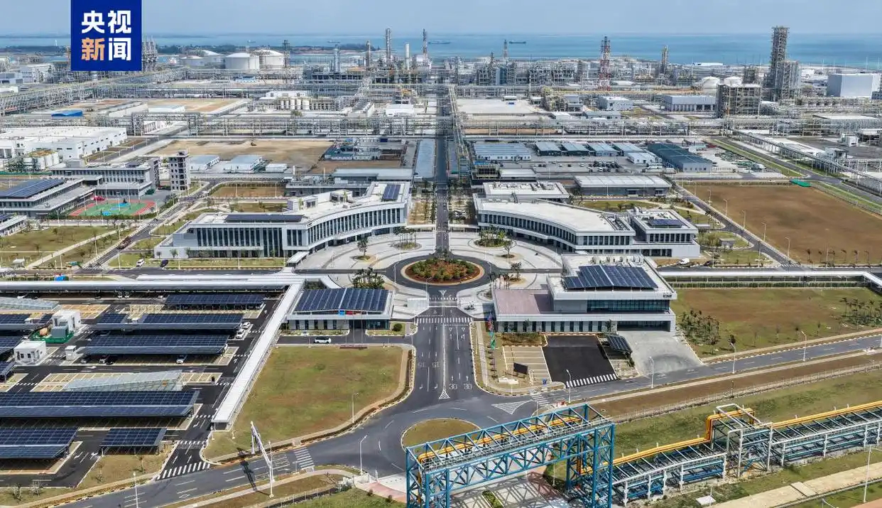 【外商独资 #德企巴斯夫广东一体化基地实现全面投产# 】据央视新闻消息，3月26