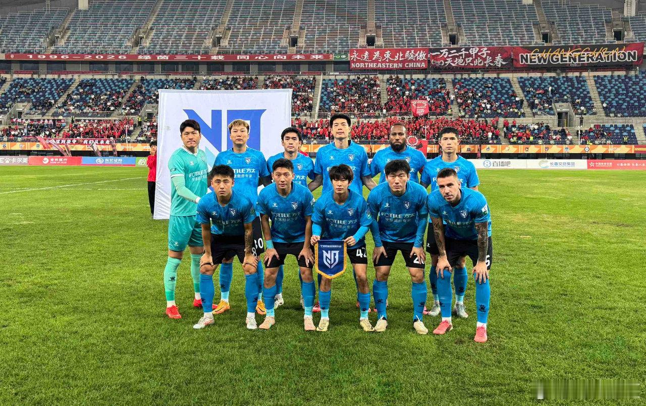 宁波FC客场零比二惜败长春亚泰 9月5日中甲第22轮，宁波FC客场挑战长春亚泰，
