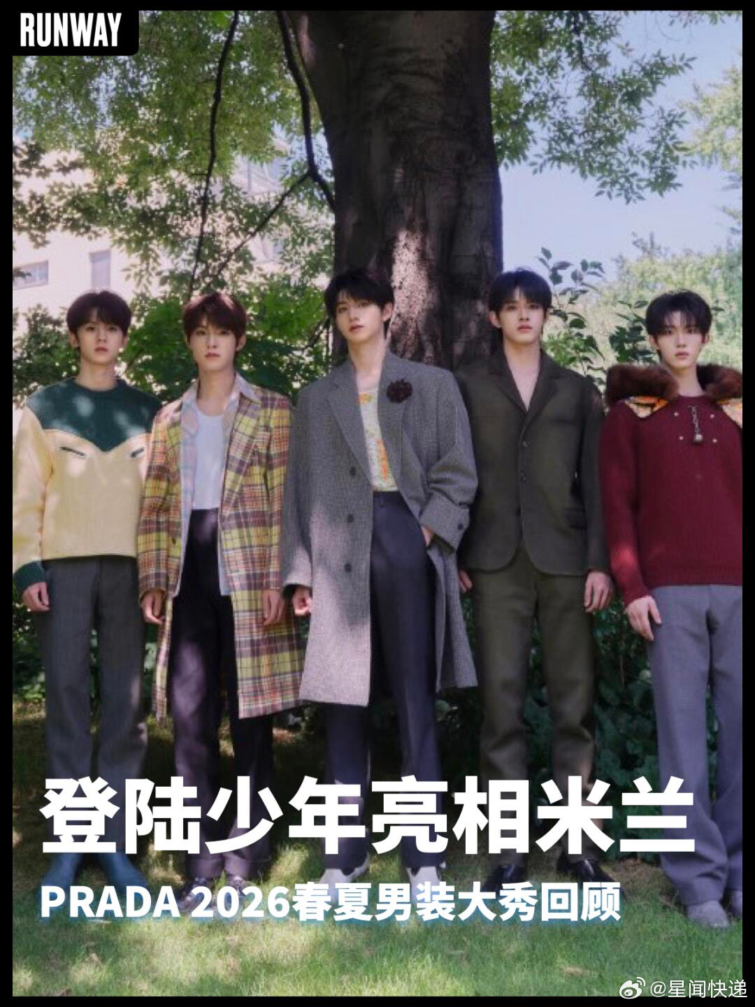 米兰男装周继《ELLEMEN》杂志5月刊后，TOP登陆少年再度正式亮相品牌202