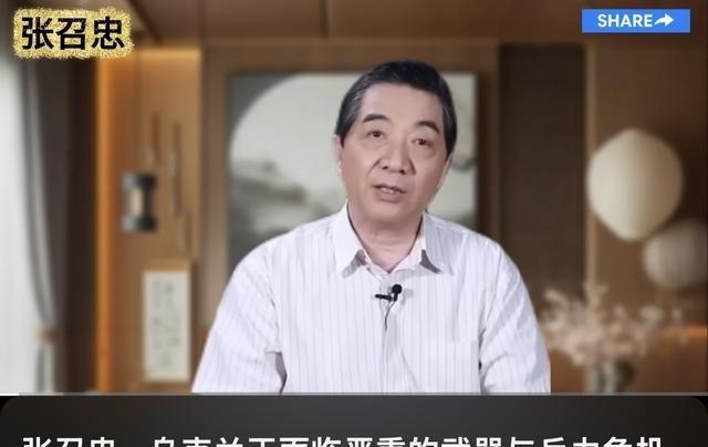 中国已经派出海军舰队访问俄罗斯 ，来体现中国对俄罗斯的坚定支持，只要有中国在，俄