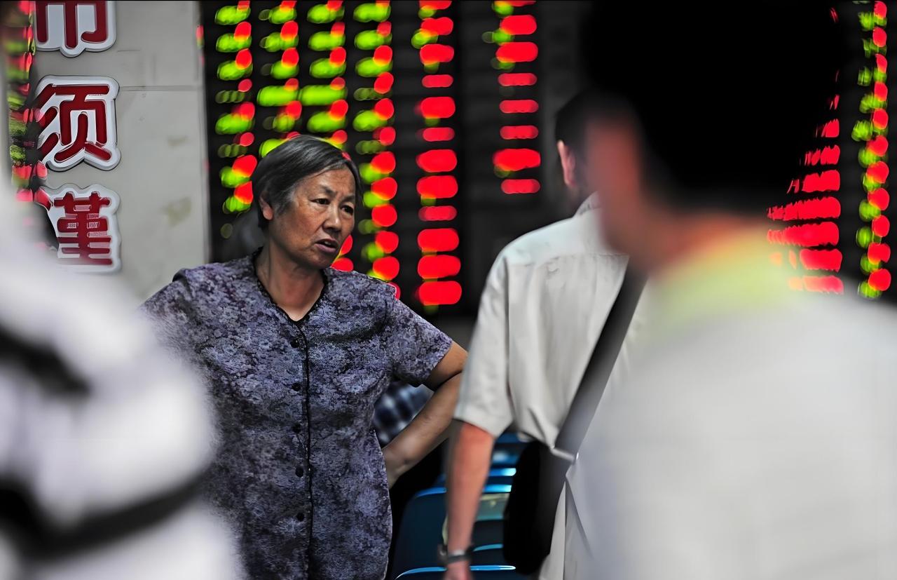 炒股亏了30万，

老婆三天没理我，

半年后直接领证。

我们不是因为钱散的，