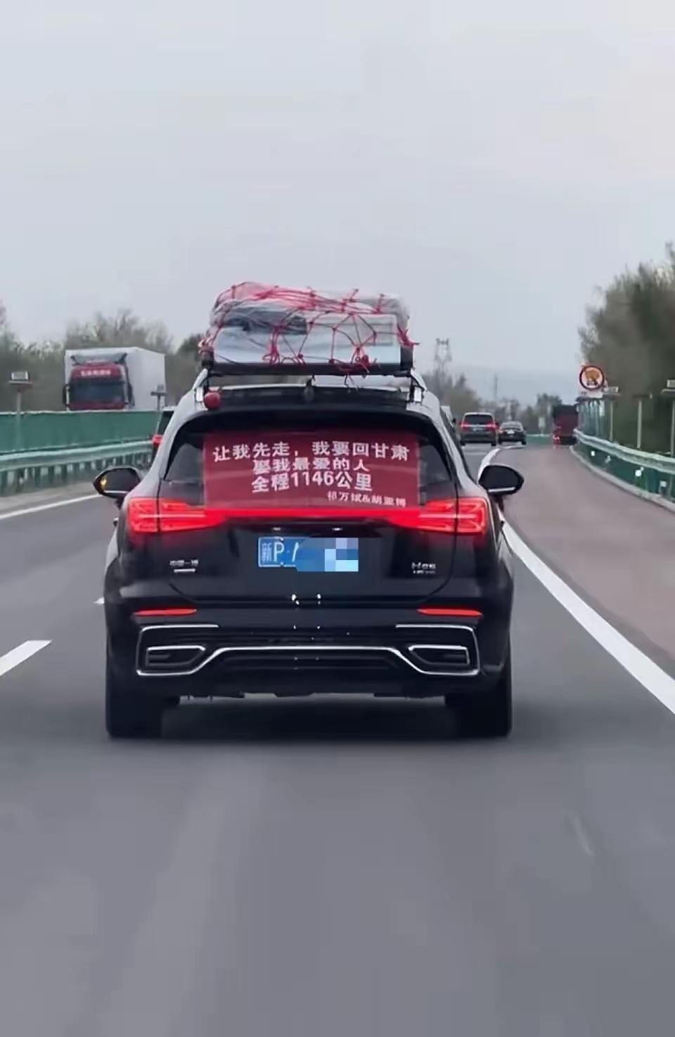 昭告天下！
难以抑制内心的激动心情，两颗滚烫的心在异土他乡结出了硕果，成全了你我