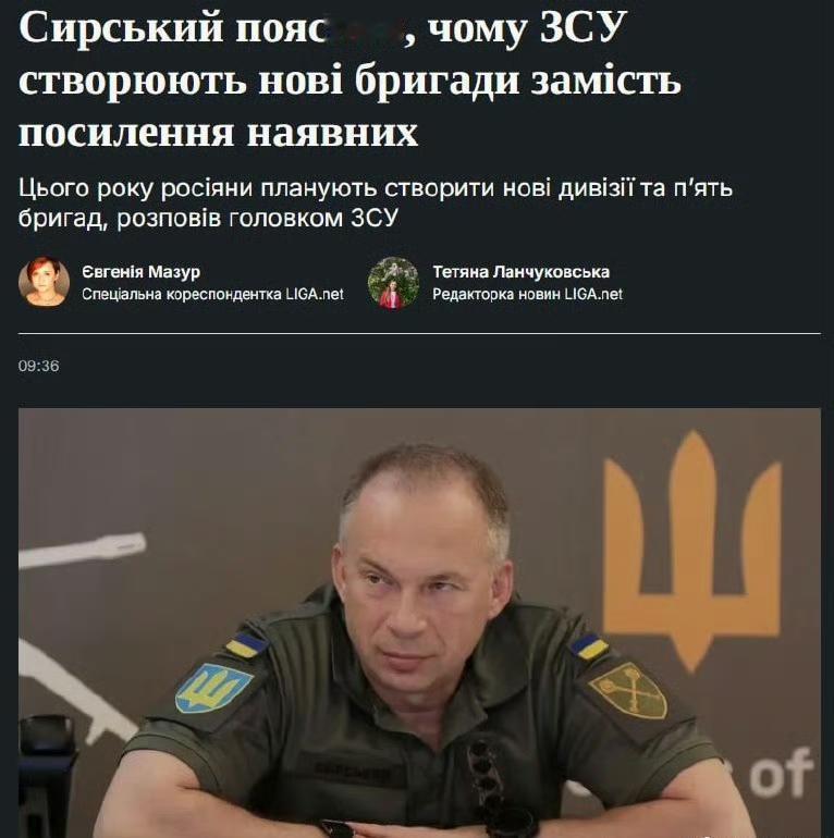难得一见，西尔斯基罕见的承认乌克兰现在存在兵力不足的窘境。
6月25日，一向和泽