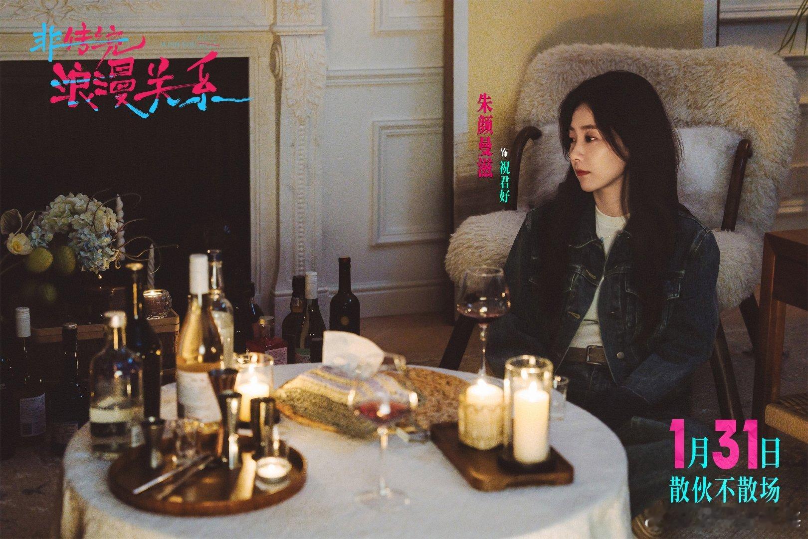 苏超后苏州和南京在这和好了  苏超的“世纪和解”藏在这部片里！苏州周庄的乌篷船载