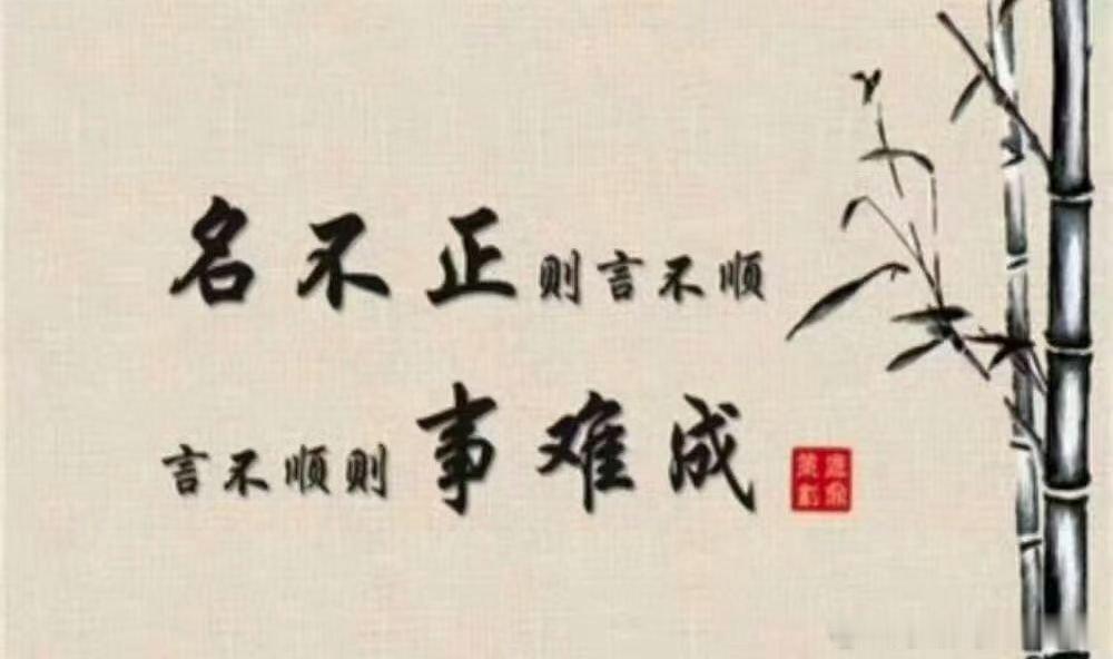 我们都知道一个人的名字对个人的运势会有一定影响，这不仅是对个人本身会产生某个方面