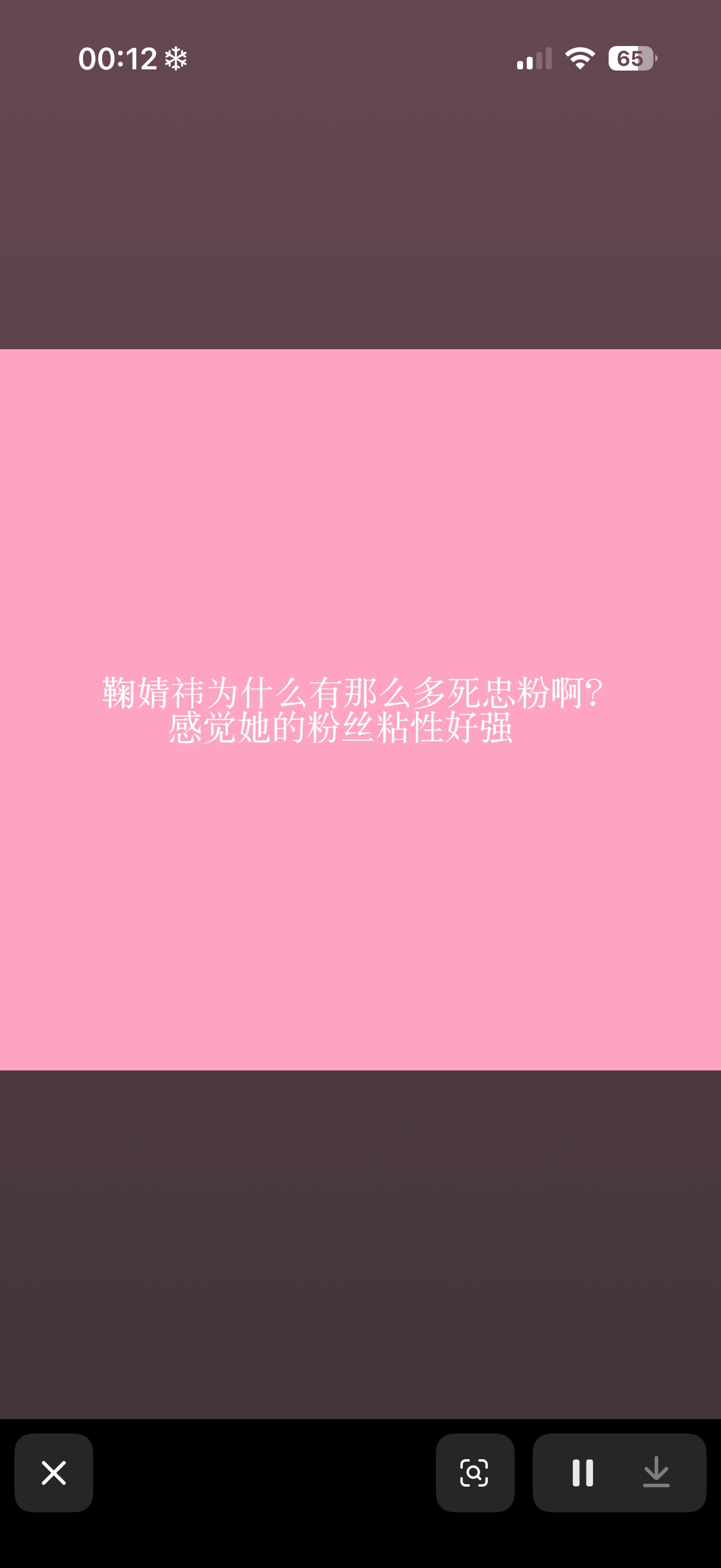 相信她陪着她 ​​​