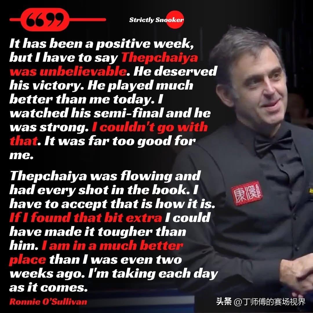 奥沙利文在2026年世界公开赛上强势回归，一路杀入决赛，并创造了153分的单杆最