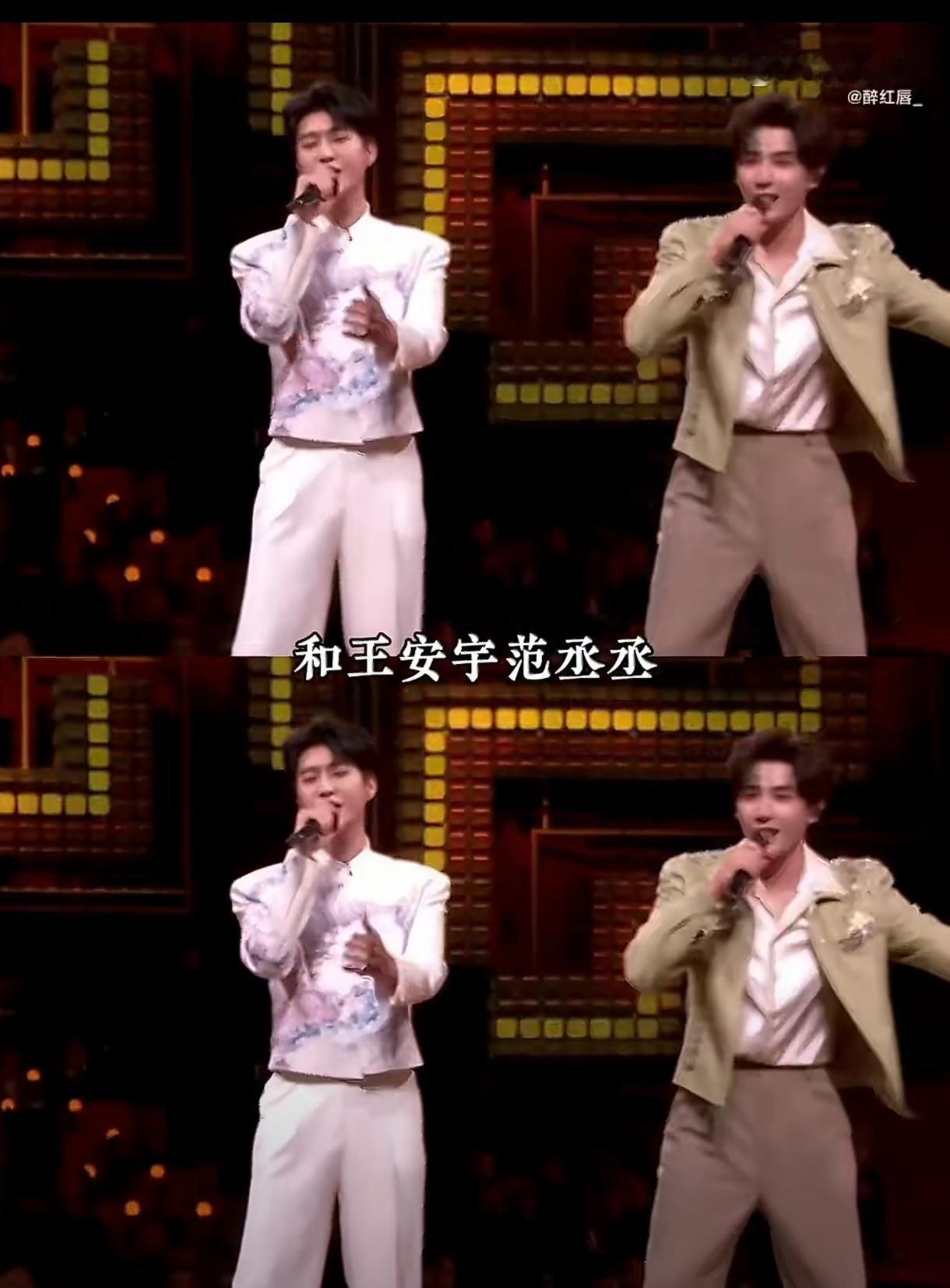 春晚《快乐小马》名场面！两对少年的反差萌太好嗑
 
春晚《快乐小马》舞台太有梗！