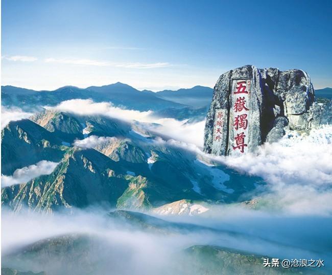 刀片网围不住千年泰山，治理不该只有冰冷的围挡。
 
一圈刀片刺网把泰山围成了铁桶