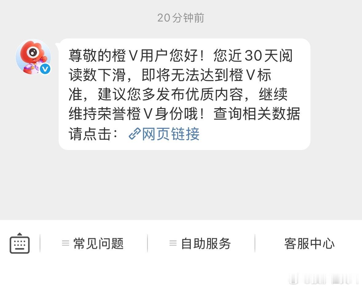 明天就黄了