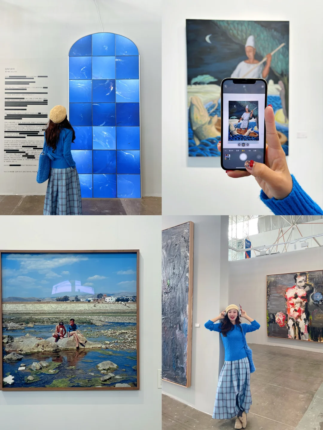 南京新展！近期zui 值得打卡的群展！！！