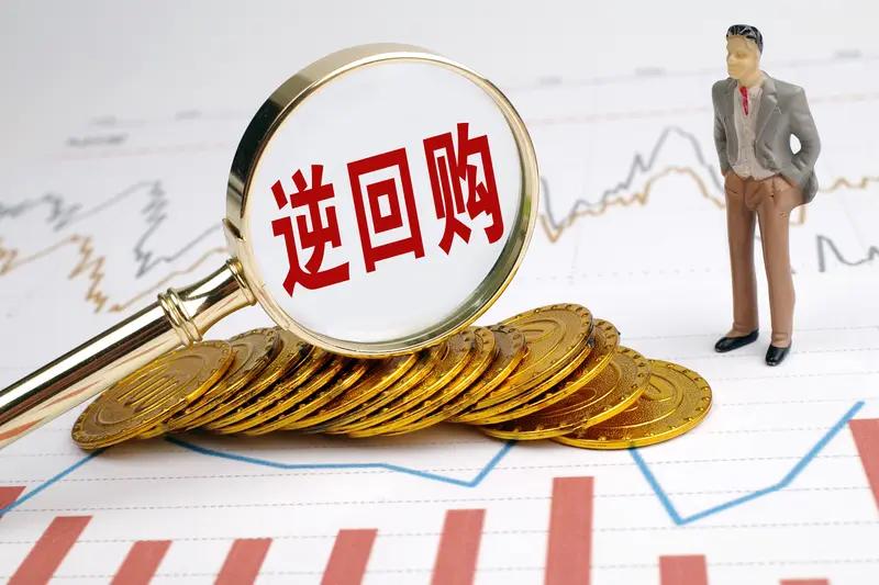 央行放大招！1.1万亿“补水”背后，关乎你的钱包和工作

央行出手就是1.1万亿