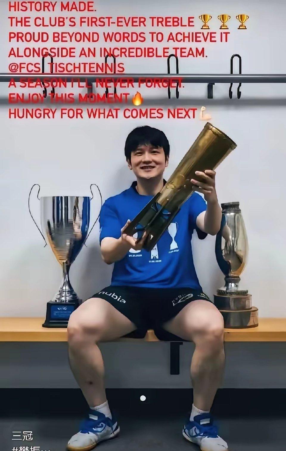 樊振东回国了！刚结束德甲联赛的樊振东，合同5月30号到期，原本计划休息两个月，没