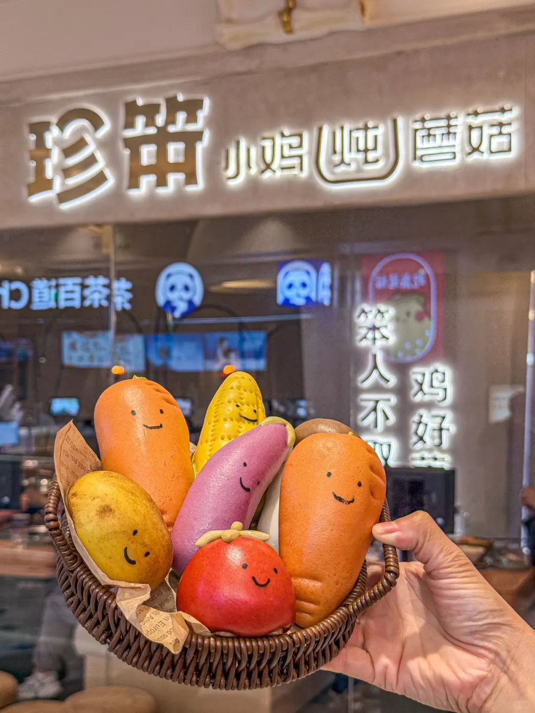 我天！！Jellycat铁锅炖我爱了