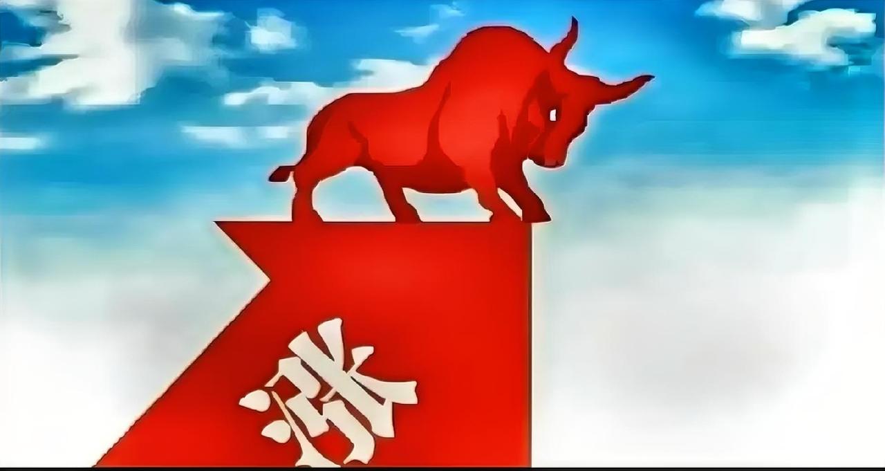 高开低走，难阻大盘继续上行！
今日，受外围市场消息影响，沪深股市的科创板块大幅高