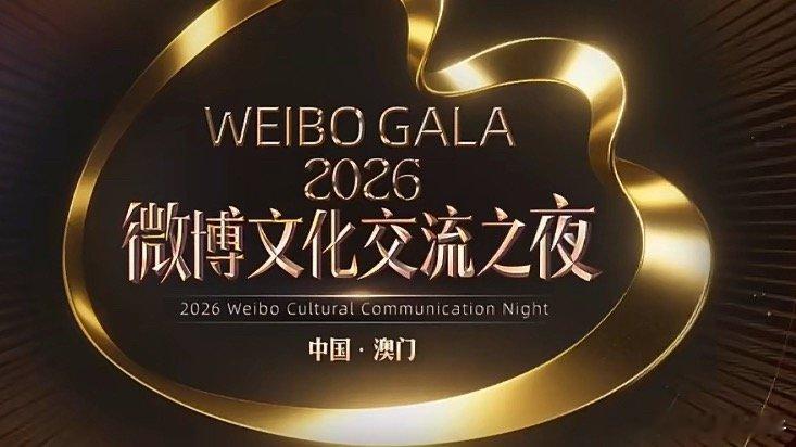 邓亚萍为任子威杨倩颁奖见证荣耀时刻