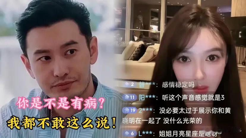 叶柯1分钟得罪4个歌星：伍佰、张惠妹、蔡依林和陶喆？！

‌叶柯在一分钟内得罪了