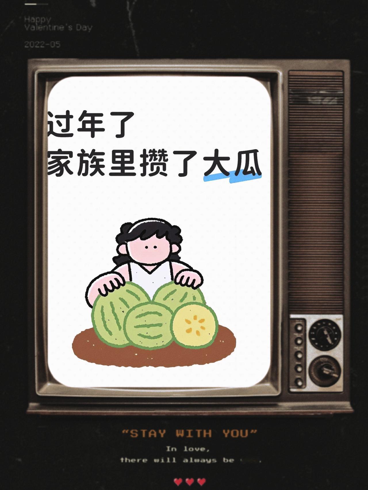 现实远比电视剧真实，
这是昨天走亲戚听来的一件真事。
兄弟俩当年分工养老，一个管