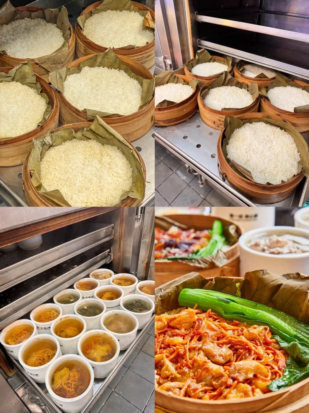 🥢好吃不上火！蒸饭才是打工人的尽头！🍚