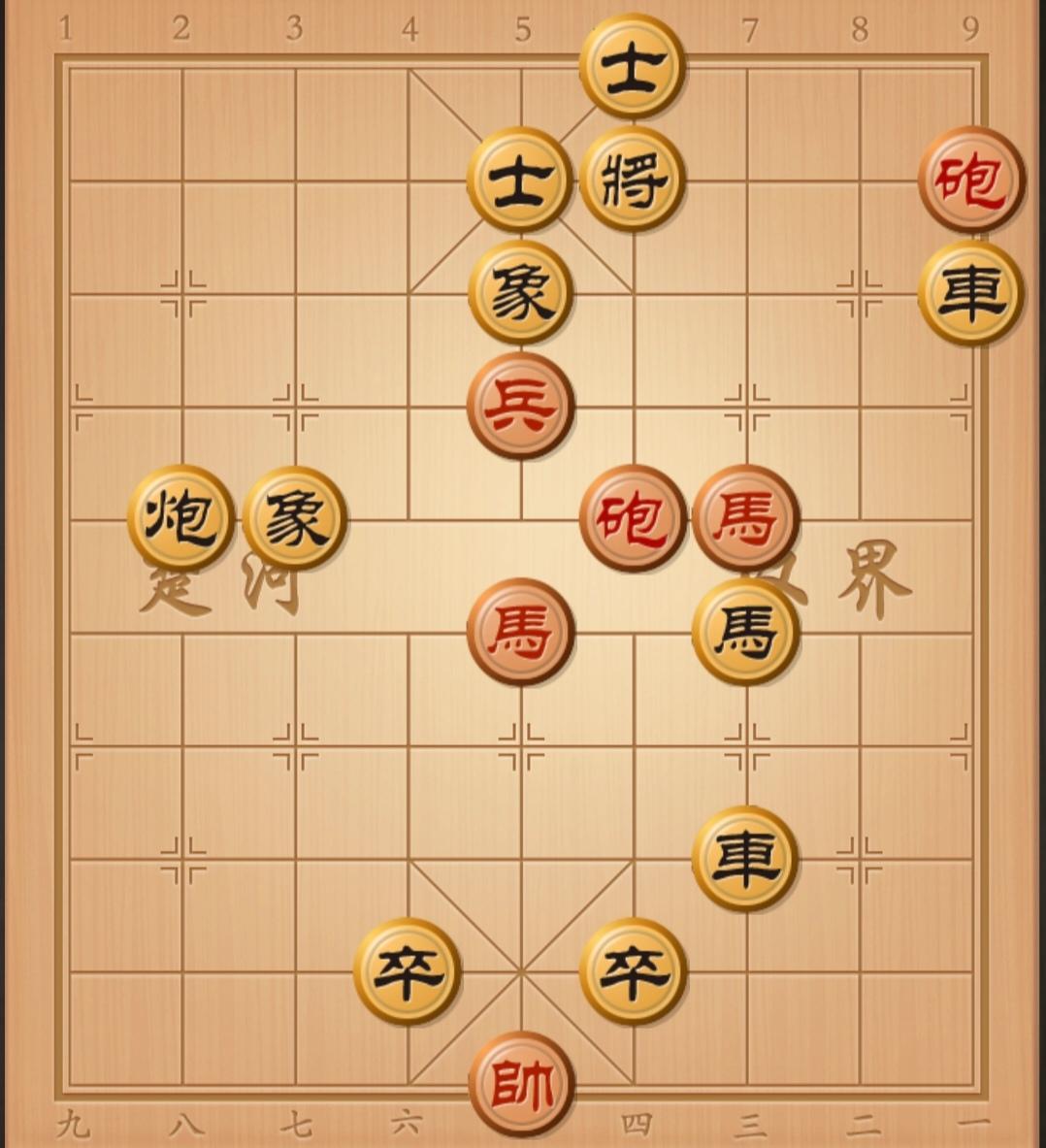 象棋残局 中国象棋 象棋杀招 象棋破局 象棋残局