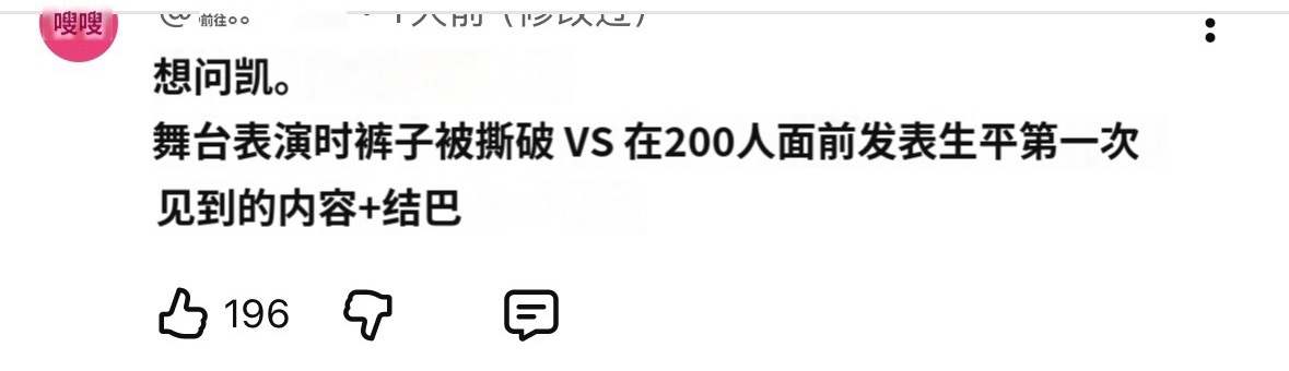 哈哈哈哈哈哈哈哈哈哈哈哈哈哈哈哈哈哈哈哈哈哈哈哈哈哈哈哈😂 们hgr真是的！ 