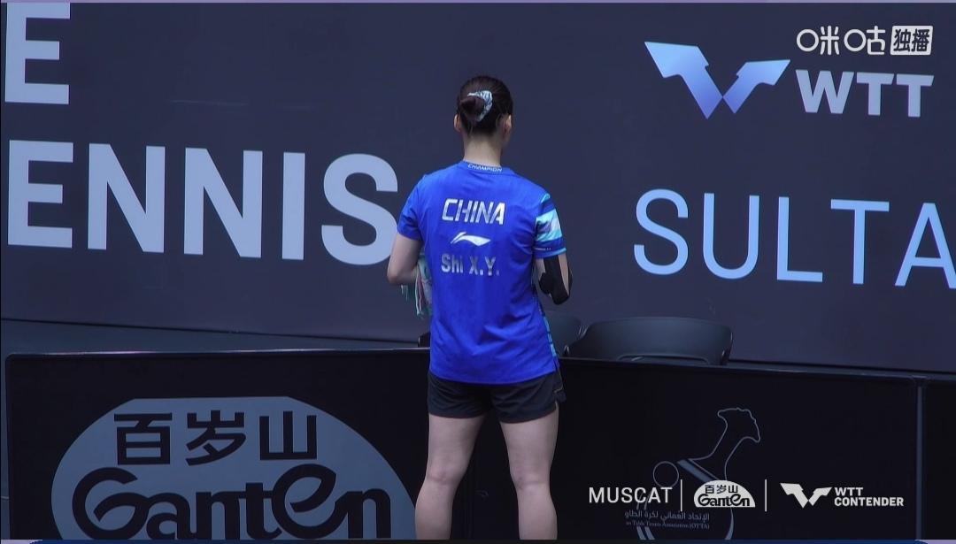 国乒第三冠，第二亚！


WTT马斯喀特常规挑战赛，女单决赛，国乒德比之战。
