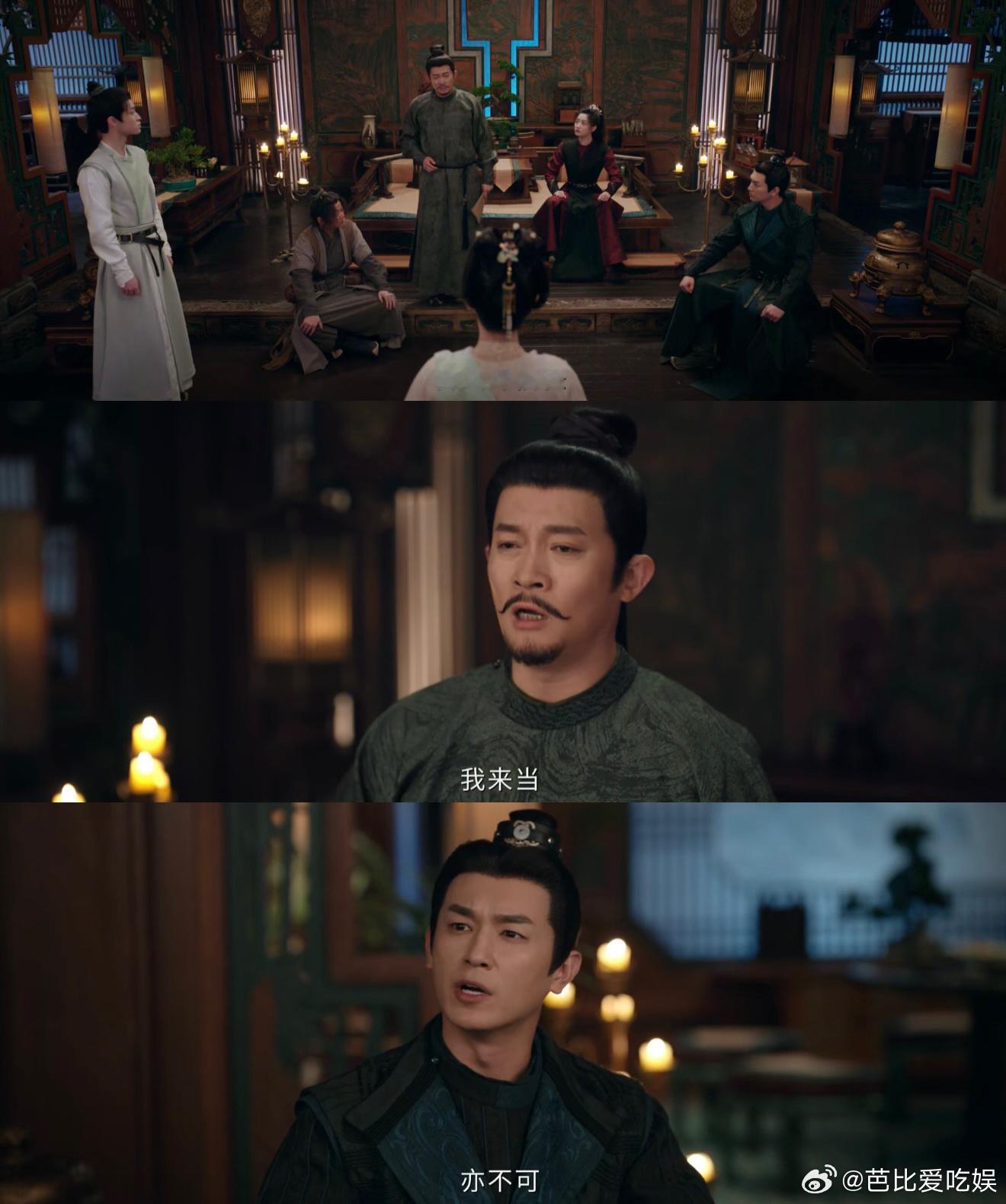 再刷唐诡3还是会被细节打动，从疯癫新娘到士字案发地，再到阶层差异，每个情节都不是