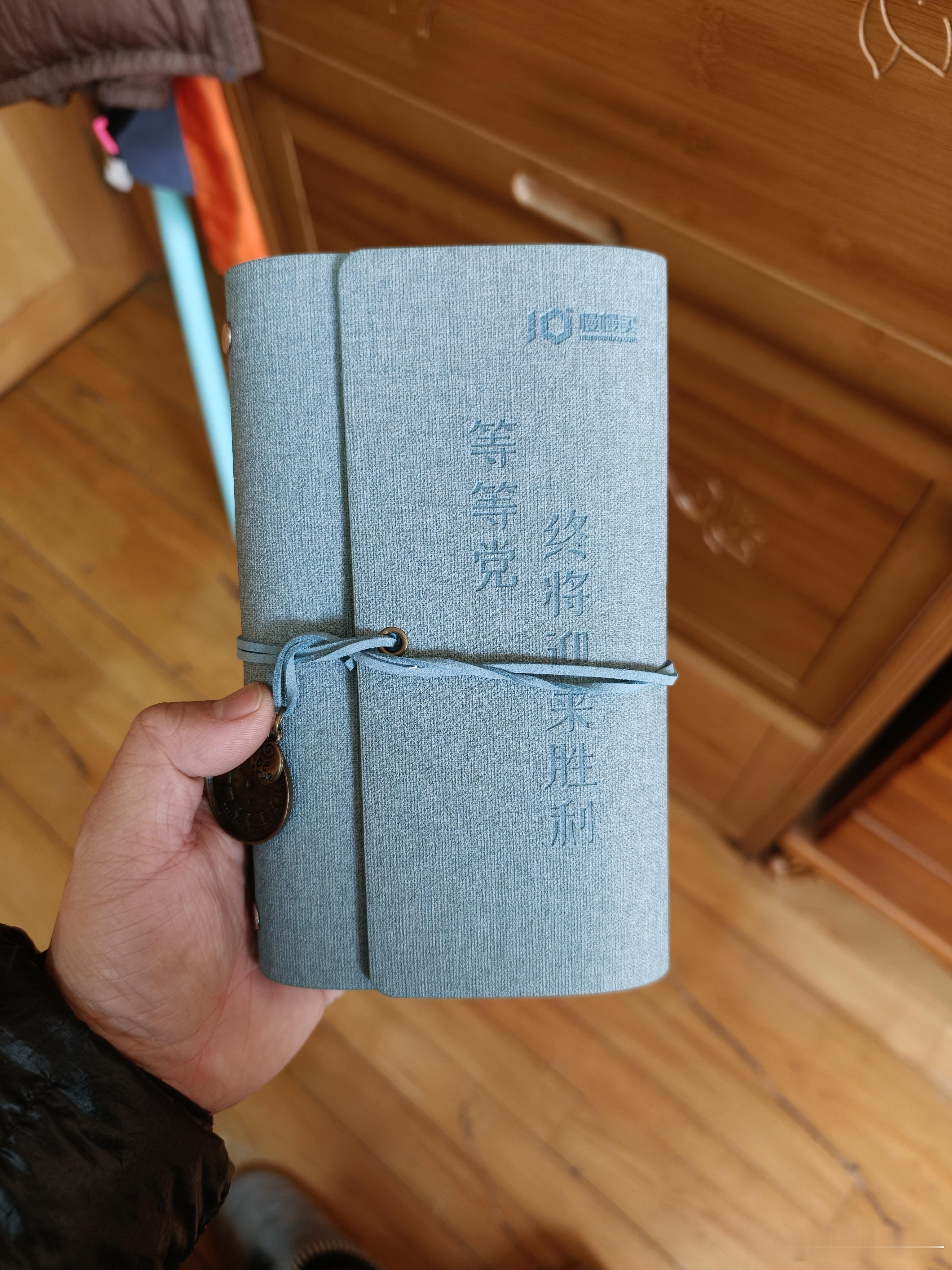 今年有多少人准备继续当等等党？🤔 