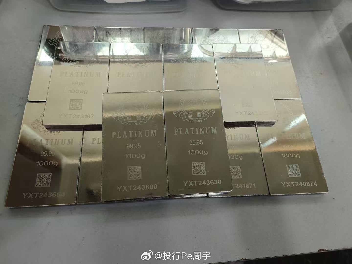 Pt 铂金：稀有者铂金比黄金更稀有，却少了黄金的货币光环。首饰托底，工业催化给弹