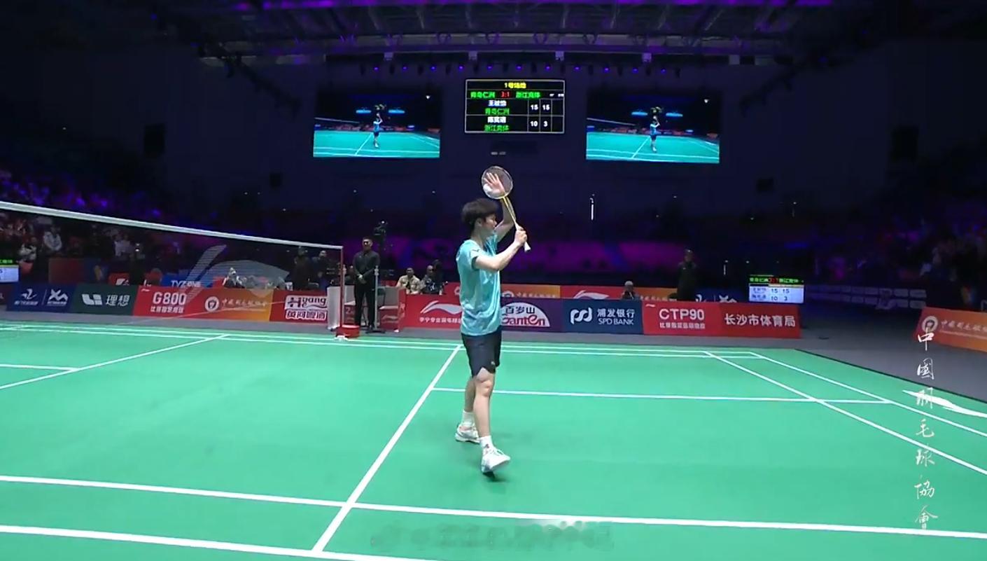 羽超总决赛荣耀湘约羽超联赛 青岛仁洲 3-1 浙江竞体 男双 蒋振邦 梁伟铿 1