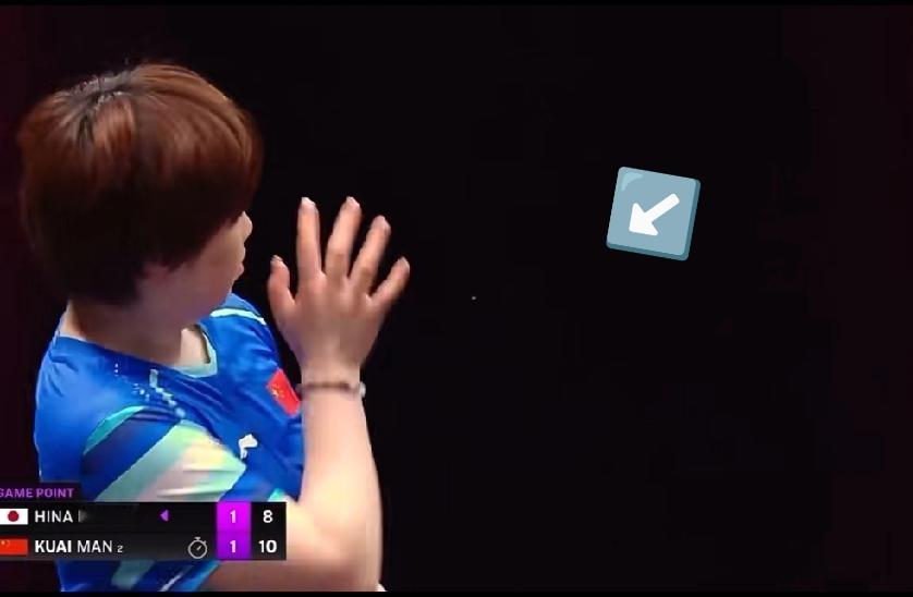 多哈冠军赛上又出幺蛾子了！！

刚刚看蒯曼和早田希娜的比赛时，蒯曼在打到局点的时