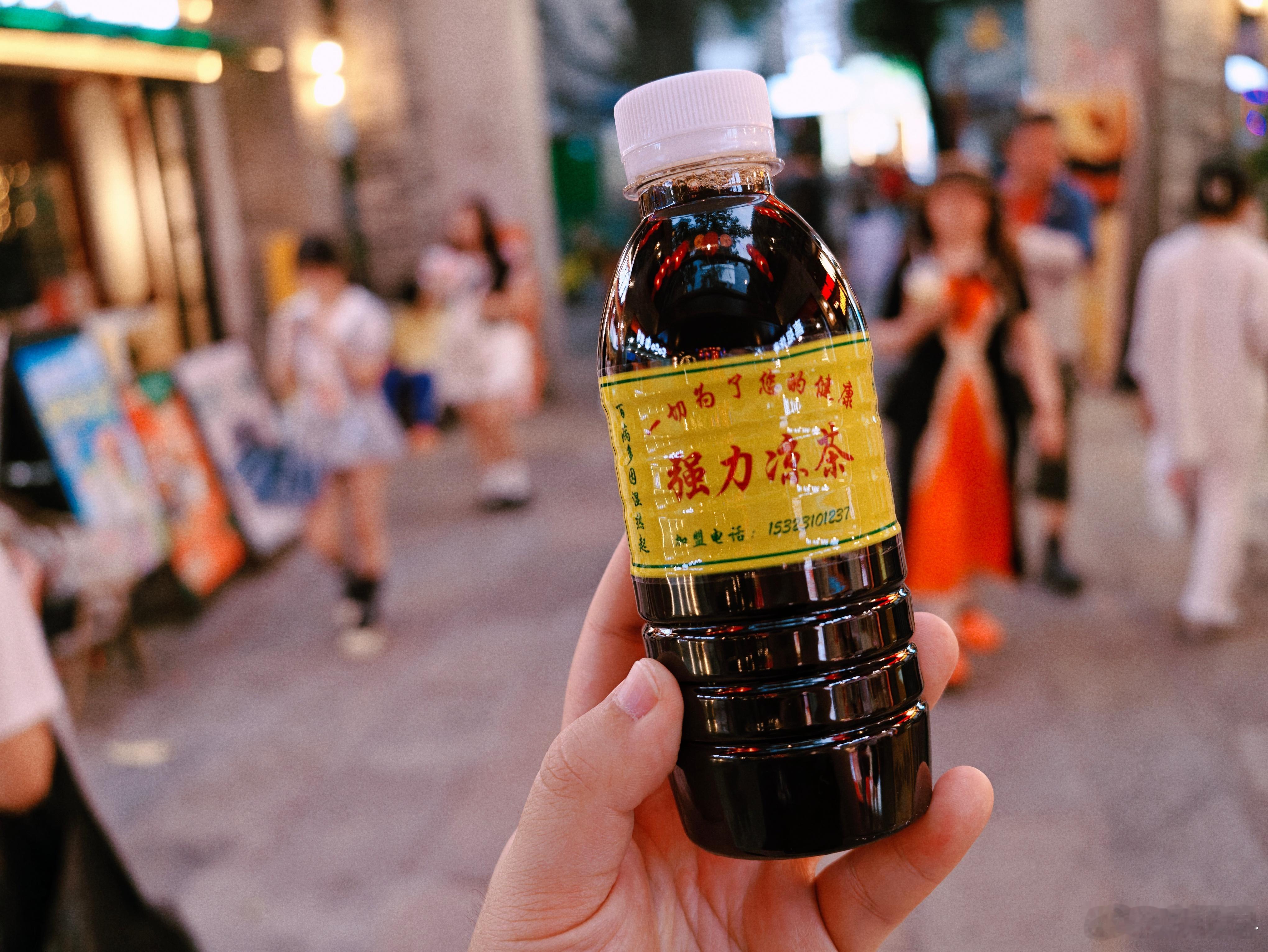 不喝凉茶，白来广州 