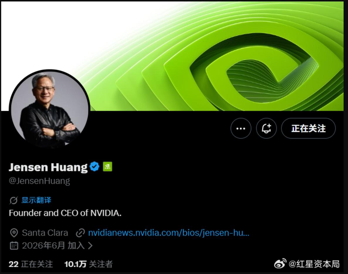 英伟达掌门黄仁勋正式入驻X！首帖发出不到一小时，粉丝直接狂飙10万，一众科技大佬