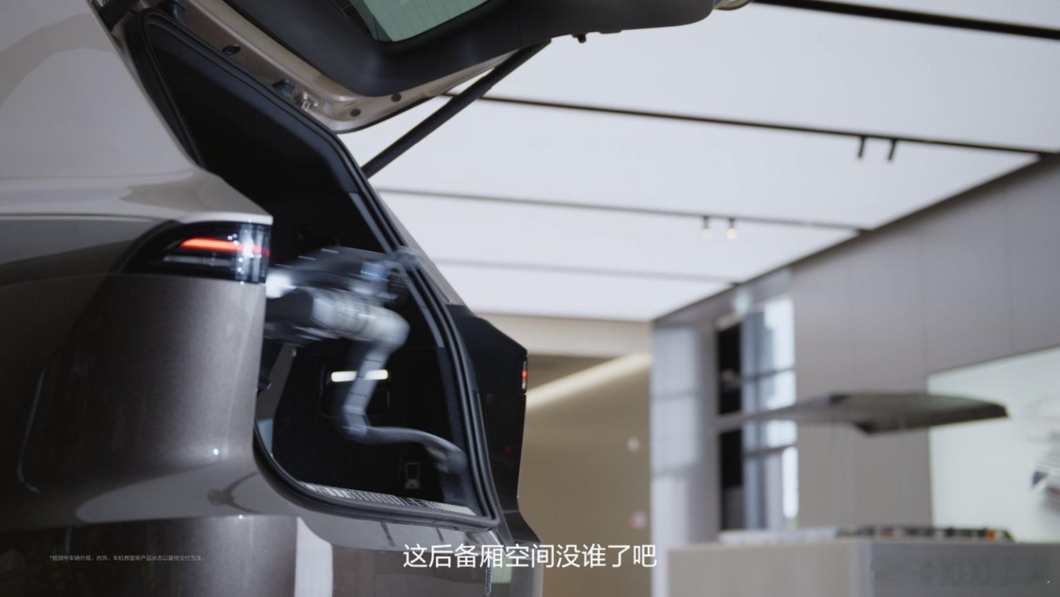 现在车评人也不好做，连机器人也加入进来了不过讲真的与其让销售对着参数表念“轴距三