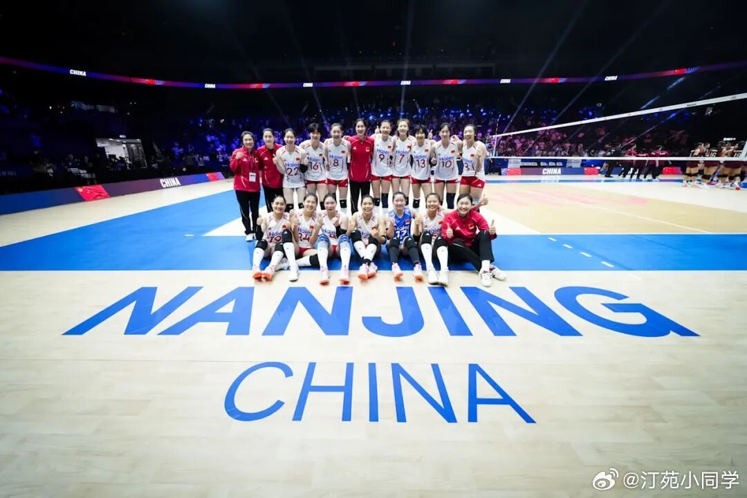 中国女排vs塞尔维亚女排 2026年世界女排联赛南京站，中国女排对阵塞尔维亚女排