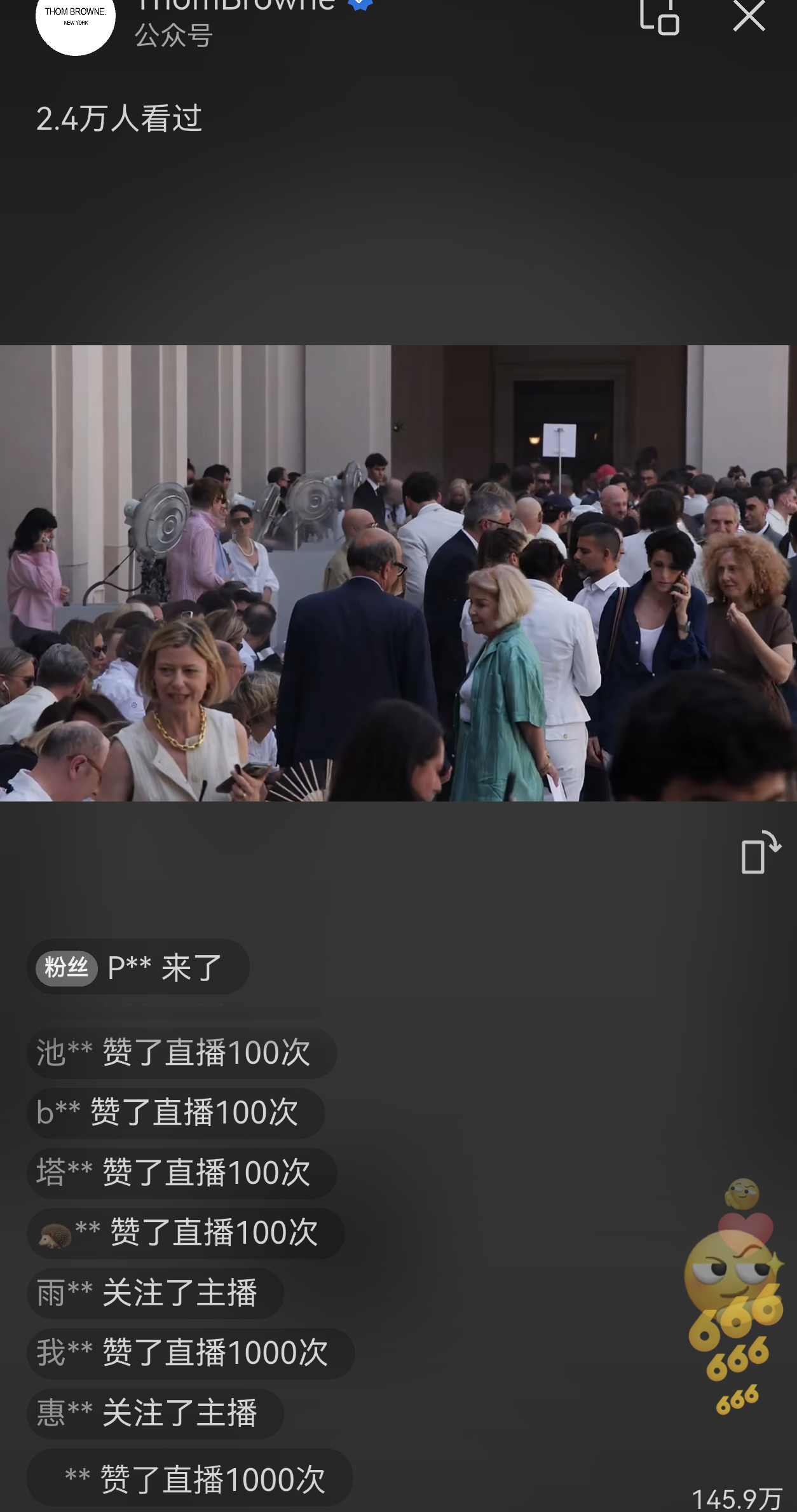 蔡徐坤米兰时装周 直播开始了 vx公主耗 ，好像上世纪电影哦，BGM也是古典乐。