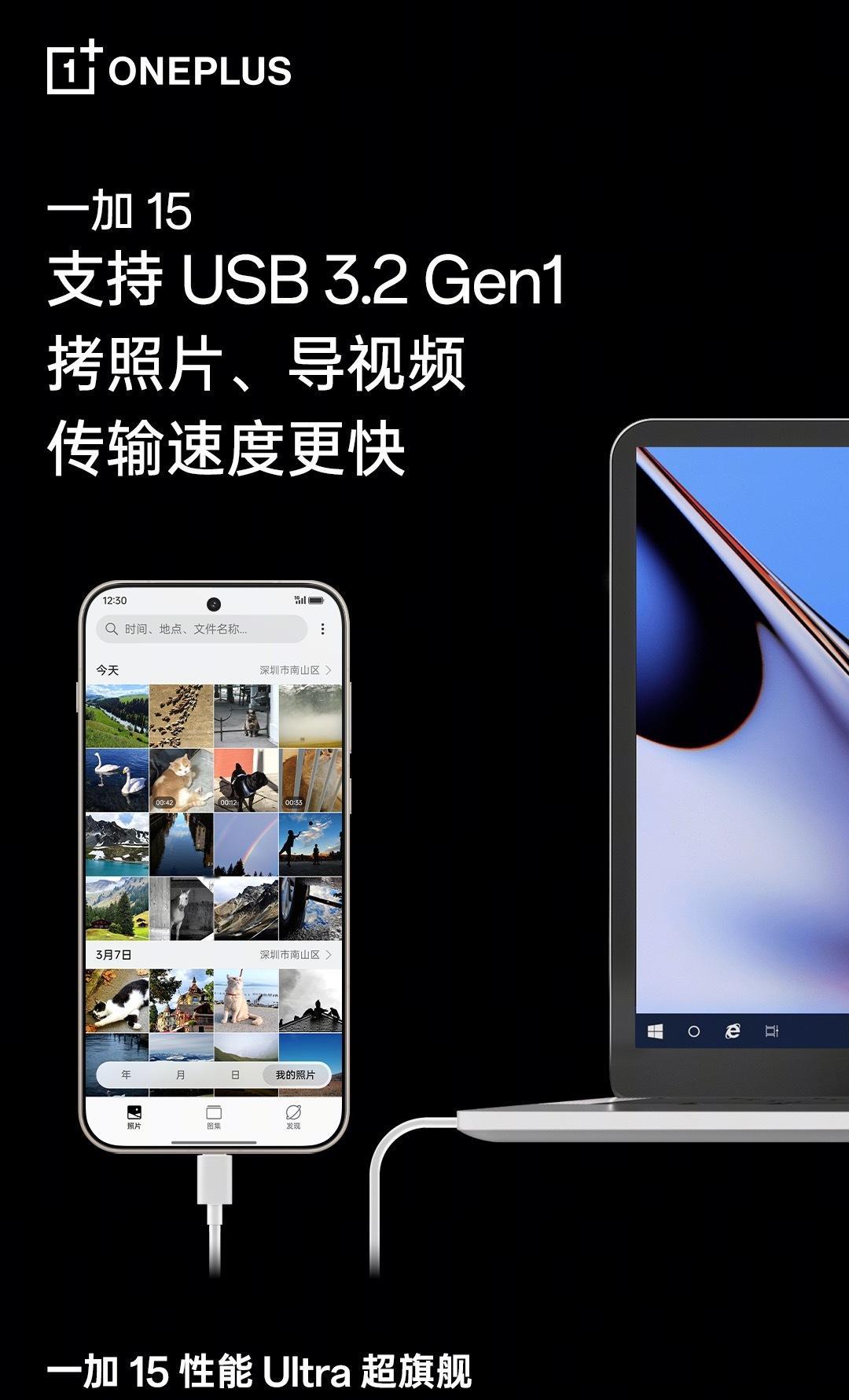 这个硬盘的，意义不止在于简单的速度变快，而在于对出差党来说，更加便捷靠谱的选择，