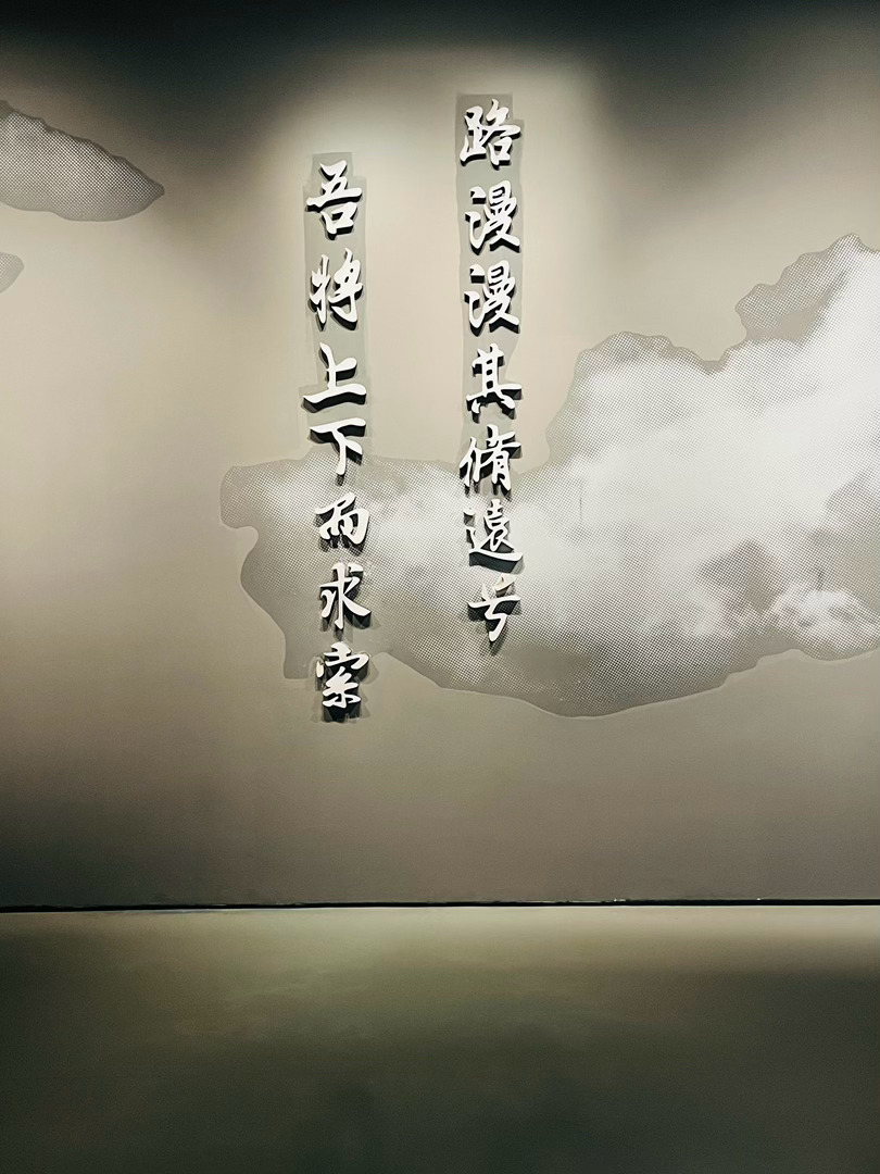 在湖南博物馆蹭到了非常有趣的博物馆志愿者讲解 