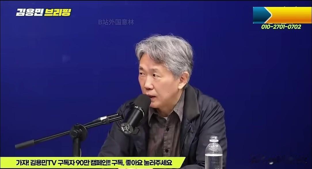 韩国媒体：美国深陷伊朗战事恐加速衰落 国内反战浪潮来袭
 
美方曾预判，即便中国