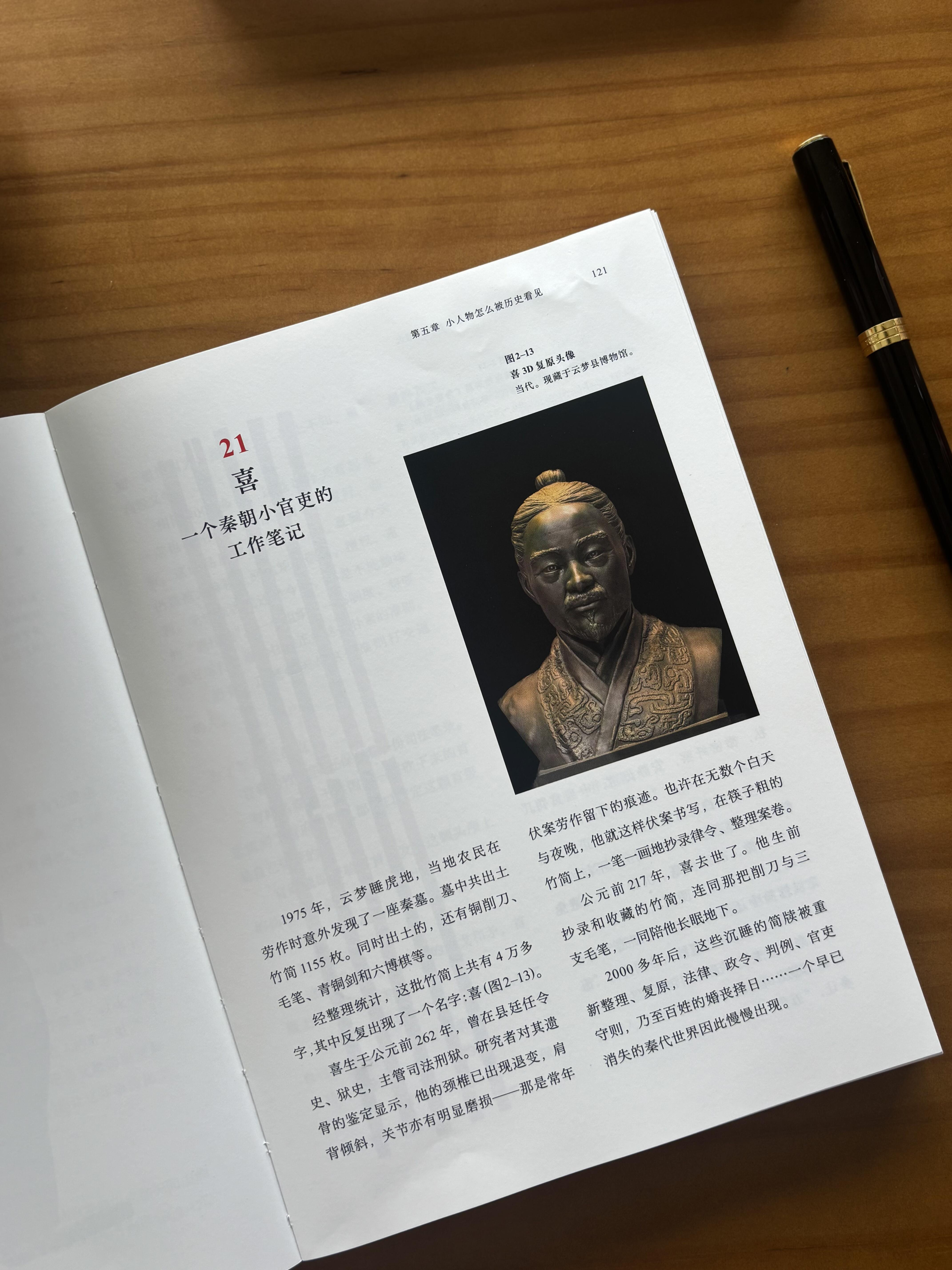 水逆期如何自救？“阅读是一座随身携带的避难所。”——毛姆这句话我一直知道，但直到