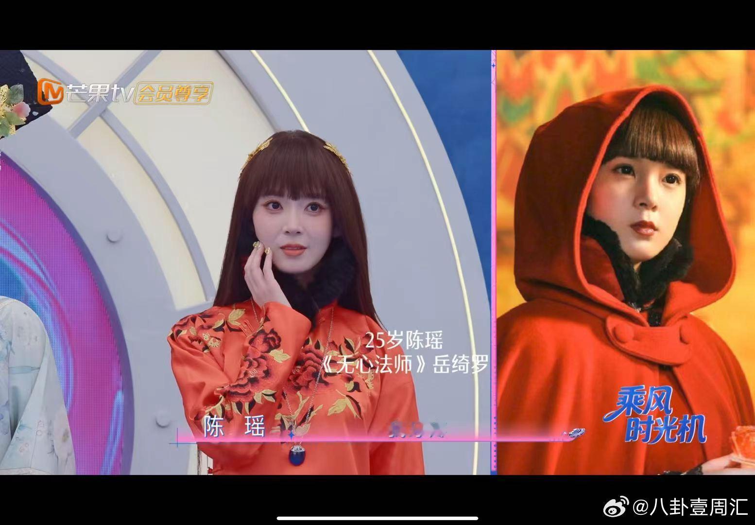 陈瑶复刻岳绮罗造型 陈瑶复刻《无心法师》岳绮罗经典造型，还是那么美！陈瑶复刻无心