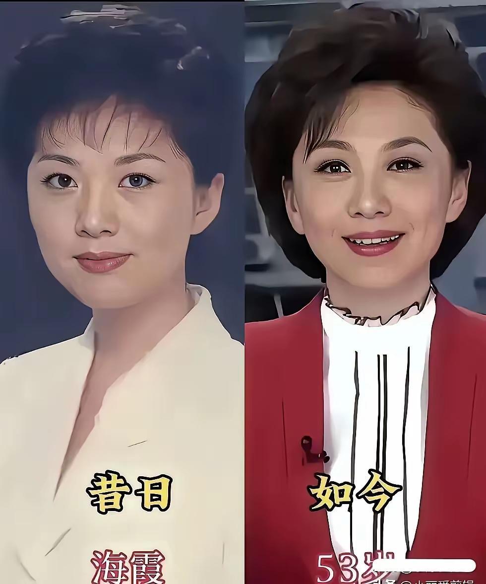 王铎：海霞的青春时代，最美！