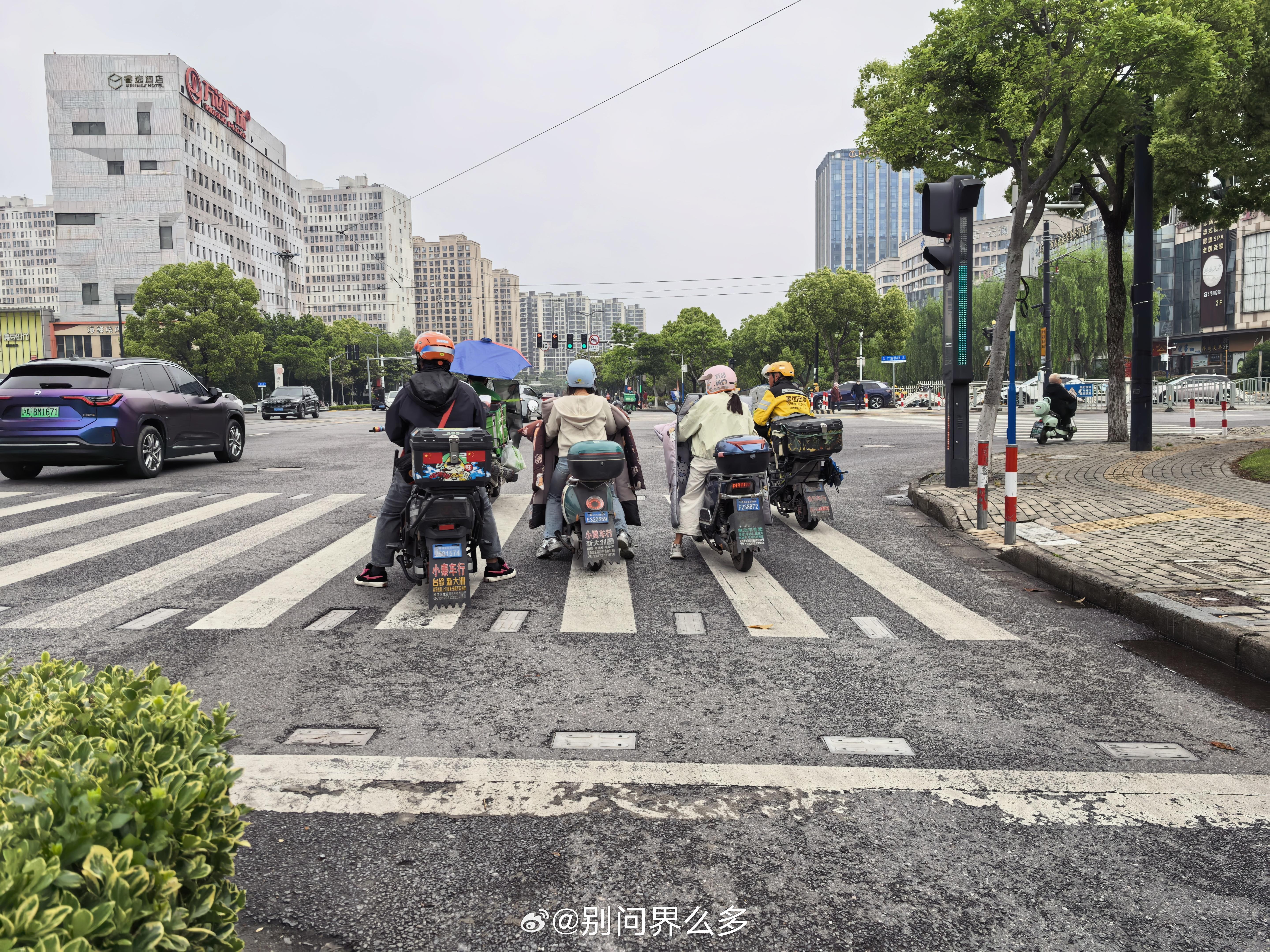 怎么就不知道停止线这个东西呢？ 