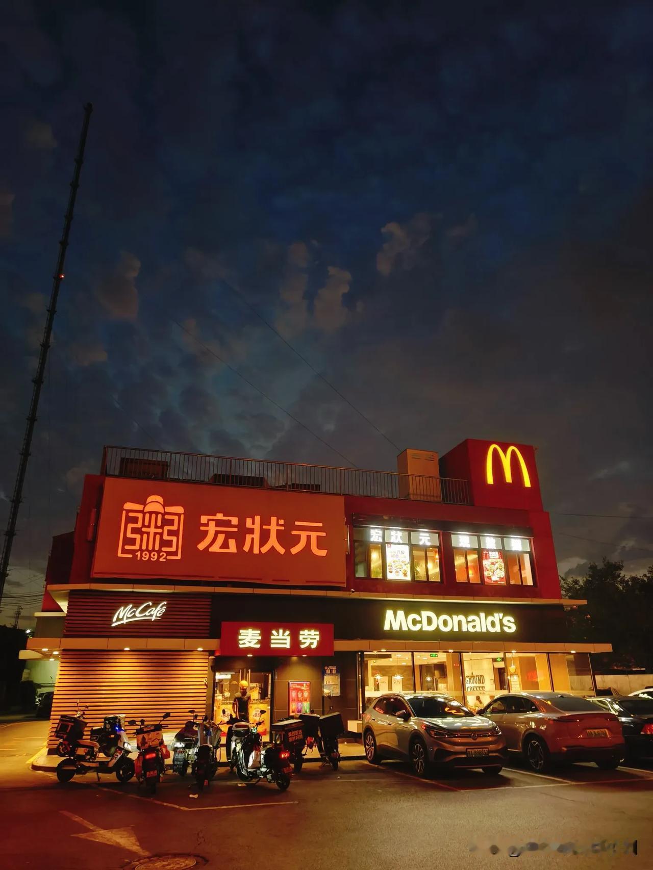 “朝霞不出门，晚霞行千里”
