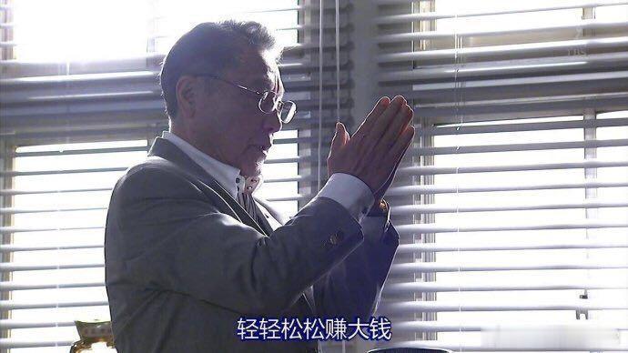 八月你必轻轻松松赚大钱！💰💰💰🙏🙏🙏 ​​​